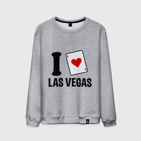 Мужской свитшот хлопок с принтом I Love Las Vegas в Белгороде, 100% хлопок |  | Тематика изображения на принте: i love | азартные игры | америка | вегас | казино | карты | колода | лас | рулетка | туз