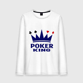 Мужской лонгслив хлопок с принтом Poker King в Белгороде, 100% хлопок |  | Тематика изображения на принте: king | poker | poker king | игральные карты | карточная масть | карточные игры | карты | король | корона | масти | масть | покер