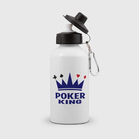 Бутылка спортивная с принтом Poker King в Белгороде, металл | емкость — 500 мл, в комплекте две пластиковые крышки и карабин для крепления | king | poker | poker king | игральные карты | карточная масть | карточные игры | карты | король | корона | масти | масть | покер