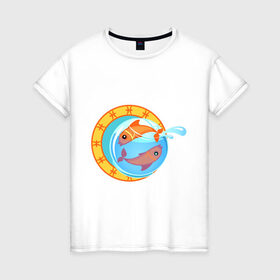 Женская футболка хлопок с принтом Крутой зодиак - Рыбы в Белгороде, 100% хлопок | прямой крой, круглый вырез горловины, длина до линии бедер, слегка спущенное плечо | знаки зодиака | зодиак | рыба | рыбка | рыбы