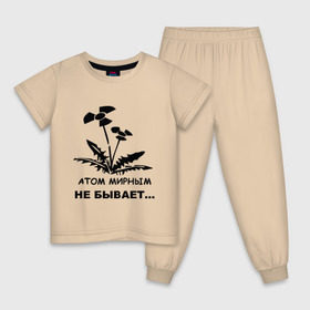 Детская пижама хлопок с принтом АТОМ МИРНЫМ НЕ БЫВАЕТ в Белгороде, 100% хлопок |  брюки и футболка прямого кроя, без карманов, на брюках мягкая резинка на поясе и по низу штанин
 | атом | загрязнение | природа | радиация | цветочки | экология