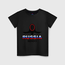 Детская футболка хлопок с принтом Kendo Russia в Белгороде, 100% хлопок | круглый вырез горловины, полуприлегающий силуэт, длина до линии бедер | kendo | кендо | кендо в россия | маска | раша кендо | россия | россия кендо | фехтование