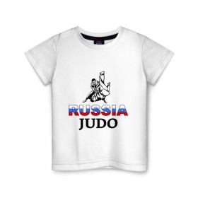 Детская футболка хлопок с принтом Russia judo в Белгороде, 100% хлопок | круглый вырез горловины, полуприлегающий силуэт, длина до линии бедер | дзюдо