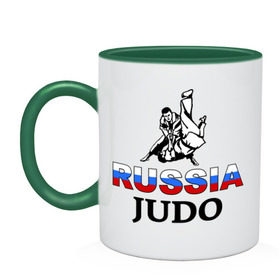 Кружка двухцветная с принтом Russia judo в Белгороде, керамика | объем — 330 мл, диаметр — 80 мм. Цветная ручка и кайма сверху, в некоторых цветах — вся внутренняя часть | дзюдо