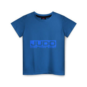 Детская футболка хлопок с принтом Дзюдо больше чем в Белгороде, 100% хлопок | круглый вырез горловины, полуприлегающий силуэт, длина до линии бедер | дзюдо