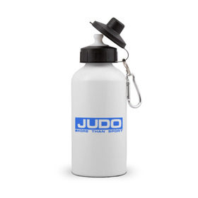 Бутылка спортивная с принтом Дзюдо больше чем в Белгороде, металл | емкость — 500 мл, в комплекте две пластиковые крышки и карабин для крепления | дзюдо