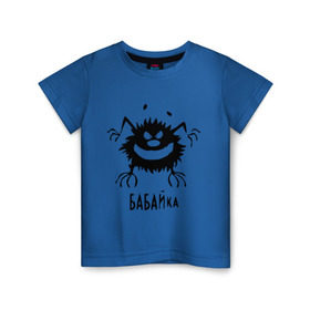Детская футболка хлопок с принтом бабайка в Белгороде, 100% хлопок | круглый вырез горловины, полуприлегающий силуэт, длина до линии бедер | бабайка | монстр | существо