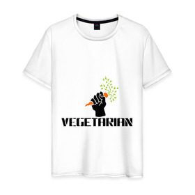Мужская футболка хлопок с принтом Vegetarian (Вегетерианство) в Белгороде, 100% хлопок | прямой крой, круглый вырез горловины, длина до линии бедер, слегка спущенное плечо. | Тематика изображения на принте: vegan | vegetarian | вегетарианец | вегетарианство | морковка | морковь | я вегетарианец