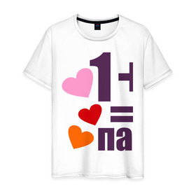 Мужская футболка хлопок с принтом = пара в Белгороде, 100% хлопок | прямой крой, круглый вырез горловины, длина до линии бедер, слегка спущенное плечо. | 1+1 | для влюбленных | для двоих | любовь | отношения | пара | парам | парные | сердечки | сердца