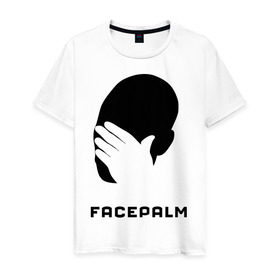 Мужская футболка хлопок с принтом Facepalm в Белгороде, 100% хлопок | прямой крой, круглый вырез горловины, длина до линии бедер, слегка спущенное плечо. | Тематика изображения на принте: лицо | рука | фейспалм