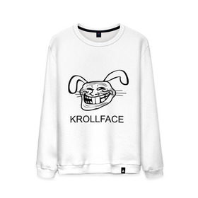 Мужской свитшот хлопок с принтом KROLLFACE в Белгороде, 100% хлопок |  | Тематика изображения на принте: krollface | trolface | troll | trollface | заяц | кролик | крольфэйс | тролинг | тролль тролить | троль