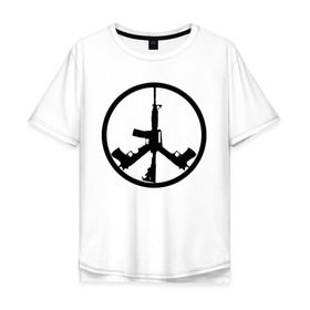 Мужская футболка хлопок Oversize с принтом Мир из оружия в Белгороде, 100% хлопок | свободный крой, круглый ворот, “спинка” длиннее передней части | автомат | ак | знак | мир | оружие | пацифика | пистолет | символ мираб ак 47