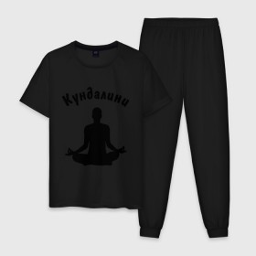 Мужская пижама хлопок с принтом Кундалини йога в Белгороде, 100% хлопок | брюки и футболка прямого кроя, без карманов, на брюках мягкая резинка на поясе и по низу штанин
 | йога | кундалини | кундалини йога | медитация | силуэт