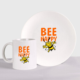Набор: тарелка + кружка с принтом BeeHappy в Белгороде, керамика | Кружка: объем — 330 мл, диаметр — 80 мм. Принт наносится на бока кружки, можно сделать два разных изображения. 
Тарелка: диаметр - 210 мм, диаметр для нанесения принта - 120 мм. | веселая | насекомое | настроение | позитив | пчела | пчелка | счастливый | счастье | эмоции