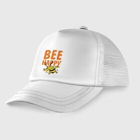 Детская кепка тракер с принтом BeeHappy в Белгороде, Козырек - 100% хлопок. Кепка - 100% полиэстер, Задняя часть - сетка | универсальный размер, пластиковая застёжка | Тематика изображения на принте: веселая | насекомое | настроение | позитив | пчела | пчелка | счастливый | счастье | эмоции