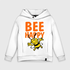 Детское худи Oversize хлопок с принтом BeeHappy в Белгороде, френч-терри — 70% хлопок, 30% полиэстер. Мягкий теплый начес внутри —100% хлопок | боковые карманы, эластичные манжеты и нижняя кромка, капюшон на магнитной кнопке | веселая | насекомое | настроение | позитив | пчела | пчелка | счастливый | счастье | эмоции