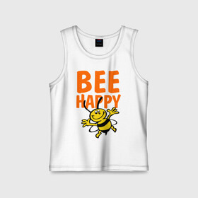 Детская майка хлопок с принтом BeeHappy в Белгороде,  |  | Тематика изображения на принте: веселая | насекомое | настроение | позитив | пчела | пчелка | счастливый | счастье | эмоции