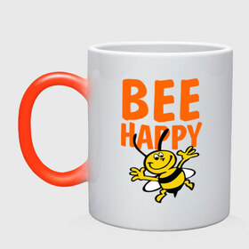 Кружка хамелеон с принтом BeeHappy в Белгороде, керамика | меняет цвет при нагревании, емкость 330 мл | веселая | насекомое | настроение | позитив | пчела | пчелка | счастливый | счастье | эмоции