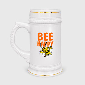 Кружка пивная с принтом BeeHappy в Белгороде,  керамика (Материал выдерживает высокую температуру, стоит избегать резкого перепада температур) |  объем 630 мл | веселая | насекомое | настроение | позитив | пчела | пчелка | счастливый | счастье | эмоции