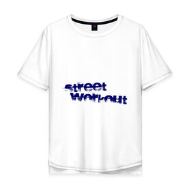 Мужская футболка хлопок Oversize с принтом Street color в Белгороде, 100% хлопок | свободный крой, круглый ворот, “спинка” длиннее передней части | 
