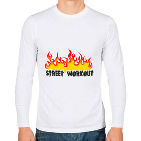 Мужской лонгслив хлопок с принтом Street workout fire в Белгороде, 100% хлопок |  | fire | street | workout | workout fire | воркаут | здоровый образ жизни | здоровье | зож | огонь | пламя | сопрт