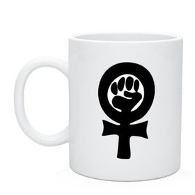 Кружка с принтом эмблема феминизма в Белгороде, керамика | объем — 330 мл, диаметр — 80 мм. Принт наносится на бока кружки, можно сделать два разных изображения | женщины | кулак | мужчины | отношения | феминистка