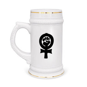 Кружка пивная с принтом эмблема феминизма в Белгороде,  керамика (Материал выдерживает высокую температуру, стоит избегать резкого перепада температур) |  объем 630 мл | женщины | кулак | мужчины | отношения | феминистка