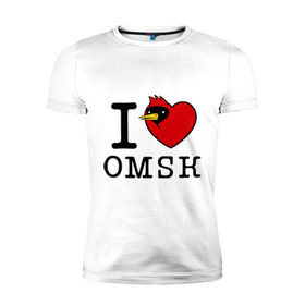 Мужская футболка премиум с принтом I love Omsk (Я люблю Омск) в Белгороде, 92% хлопок, 8% лайкра | приталенный силуэт, круглый вырез ворота, длина до линии бедра, короткий рукав | i love omsk | город | омич | омская птица | птица | я люблю омск