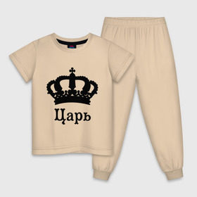 Детская пижама хлопок с принтом Царь (парные) в Белгороде, 100% хлопок |  брюки и футболка прямого кроя, без карманов, на брюках мягкая резинка на поясе и по низу штанин
 | Тематика изображения на принте: для влюбленных | для двоих | король | корона | парам | парные | царь