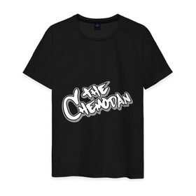 Мужская футболка хлопок с принтом The Chemodan в Белгороде, 100% хлопок | прямой крой, круглый вырез горловины, длина до линии бедер, слегка спущенное плечо. | chemodan | реп | русский рэп | рэп | рэпчик | рэпчина | чемодан