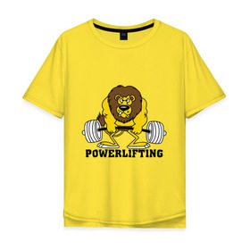 Мужская футболка хлопок Oversize с принтом Лев Powerlifting в Белгороде, 100% хлопок | свободный крой, круглый ворот, “спинка” длиннее передней части | бодибилдинг | гантеля | кач | качалочка | качок | лев | мускулы | мышцы | пауэрлифтинг | тренажерка