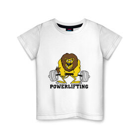 Детская футболка хлопок с принтом Лев Powerlifting в Белгороде, 100% хлопок | круглый вырез горловины, полуприлегающий силуэт, длина до линии бедер | Тематика изображения на принте: бодибилдинг | гантеля | кач | качалочка | качок | лев | мускулы | мышцы | пауэрлифтинг | тренажерка