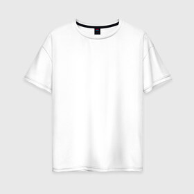 Женская футболка хлопок Oversize с принтом Шпаргалка по математике в Белгороде, 100% хлопок | свободный крой, круглый ворот, спущенный рукав, длина до линии бедер
 | алгебра | графики | контрольная | математика | студент | универ | формулы | шпора