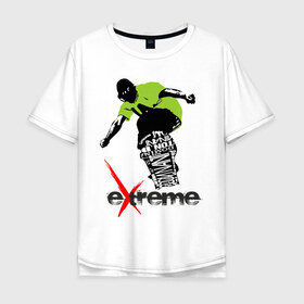 Мужская футболка хлопок Oversize с принтом Экстрим в Белгороде, 100% хлопок | свободный крой, круглый ворот, “спинка” длиннее передней части | extreme | snowboard | для сноубордиста | доска | зимние виды спорта | зимний спорт | сноуборд | сноубордист | экстрим | экстримальный спорт