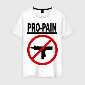 Мужская футболка хлопок с принтом Pro Pain в Белгороде, 100% хлопок | прямой крой, круглый вырез горловины, длина до линии бедер, слегка спущенное плечо. | hardcore | metal | pro pain | группы | метал | музыкальные группы | хард