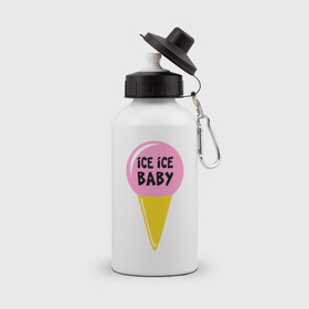 Бутылка спортивная с принтом Ice ice baby в Белгороде, металл | емкость — 500 мл, в комплекте две пластиковые крышки и карабин для крепления | ice ice baby | девушкам | для девушек | мороженное | мороженое | рогалик | шарик