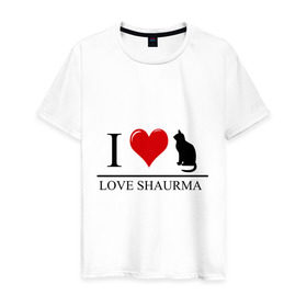 Мужская футболка хлопок с принтом i love cat (shaurma) в Белгороде, 100% хлопок | прямой крой, круглый вырез горловины, длина до линии бедер, слегка спущенное плечо. | i love cat | shaurma | еда | кошка | люблю шаурму | шаурма | я люблю | я люблю кошек