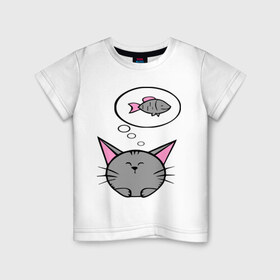 Детская футболка хлопок с принтом Кот и рыбка (2) в Белгороде, 100% хлопок | круглый вырез горловины, полуприлегающий силуэт, длина до линии бедер | девушкам | киса | котенок | котик | кошка | кошки | рыба | серый кот