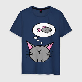 Мужская футболка хлопок с принтом Кот и рыбка (2) в Белгороде, 100% хлопок | прямой крой, круглый вырез горловины, длина до линии бедер, слегка спущенное плечо. | девушкам | киса | котенок | котик | кошка | кошки | рыба | серый кот