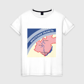 Женская футболка хлопок с принтом Иркутская область в Белгороде, 100% хлопок | прямой крой, круглый вырез горловины, длина до линии бедер, слегка спущенное плечо | беломор | города | иркутск | пачка беломор | регион