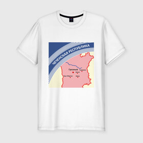Мужская футболка премиум с принтом Чеченская республика беломор в Белгороде, 92% хлопок, 8% лайкра | приталенный силуэт, круглый вырез ворота, длина до линии бедра, короткий рукав | беломор | города | грозный | пачка беломор | чечня