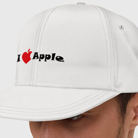 Кепка снепбек с прямым козырьком с принтом я люблю яблоко в Белгороде, хлопок 100% |  | apple | антибренд | люблю эпл | я люблю apple | яблоко