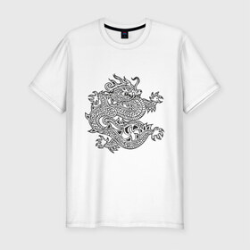 Мужская футболка премиум с принтом Дракон узор в Белгороде, 92% хлопок, 8% лайкра | приталенный силуэт, круглый вырез ворота, длина до линии бедра, короткий рукав | dragon | дракончик | китайский | китайский узор