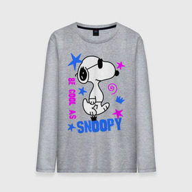Мужской лонгслив хлопок с принтом Be cool as Snoopy в Белгороде, 100% хлопок |  | Тематика изображения на принте: snoopy | будь крутым как снупи | мультик | мультики | мультфильмы | снупи | собачка снупи