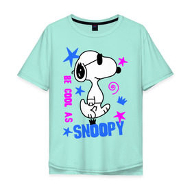 Мужская футболка хлопок Oversize с принтом Be cool as Snoopy в Белгороде, 100% хлопок | свободный крой, круглый ворот, “спинка” длиннее передней части | Тематика изображения на принте: snoopy | будь крутым как снупи | мультик | мультики | мультфильмы | снупи | собачка снупи
