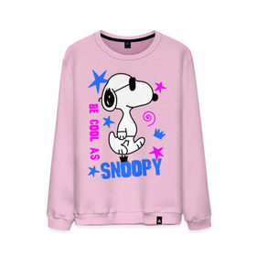 Мужской свитшот хлопок с принтом Be cool as Snoopy в Белгороде, 100% хлопок |  | Тематика изображения на принте: snoopy | будь крутым как снупи | мультик | мультики | мультфильмы | снупи | собачка снупи