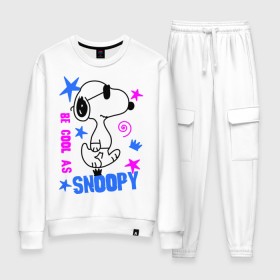 Женский костюм хлопок с принтом Be cool as Snoopy в Белгороде, 100% хлопок | на свитшоте круглая горловина, мягкая резинка по низу. Брюки заужены к низу, на них два вида карманов: два 