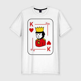 Мужская футболка премиум с принтом Король парная в Белгороде, 92% хлопок, 8% лайкра | приталенный силуэт, круглый вырез ворота, длина до линии бедра, короткий рукав | влюбленным | для влюбленных | для двоих | для пар | карточная масть | карты | колода | король | парная | парные