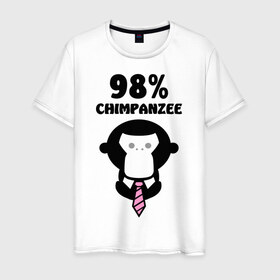 Мужская футболка хлопок с принтом 98% Шимпанзе в Белгороде, 100% хлопок | прямой крой, круглый вырез горловины, длина до линии бедер, слегка спущенное плечо. | 98 | chimpanzee | животные | обезьяна | шимпанзе