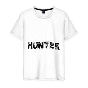 Мужская футболка хлопок с принтом Охотник блек в Белгороде, 100% хлопок | прямой крой, круглый вырез горловины, длина до линии бедер, слегка спущенное плечо. | hunter | охота | охотник